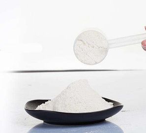 White Powder Soluble Corn Fiber Resistant Dextrin Powder For Dietary Supplements