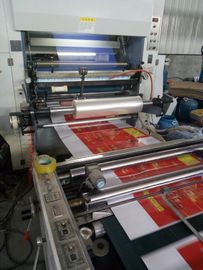 Bopp Film Water Based Adhesive Lamination D3007 For Dry Laminating Machine