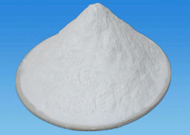 Food Grade Low Calorie Sweeteners Trehalose Powder