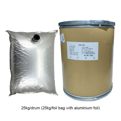 CAS 87-99-0 Xylooligosaccharides Bulk Low Calorie Sweetener
