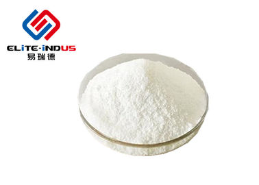 화장품 Moisturizer를 위한 Crystally 분말 저 칼로리 감미료 Trehalose